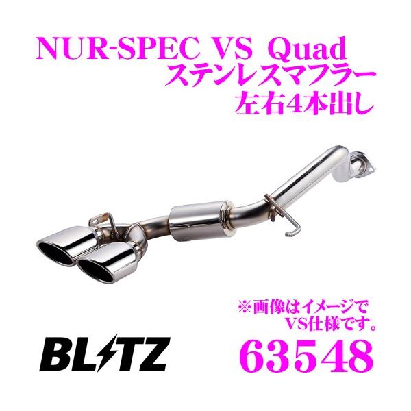 ubc NUR-SPEC VS Quad Model 63548 g^ AXVH70 Jp pCva:50-50×2/e[a:108OVAL-2.5R×4