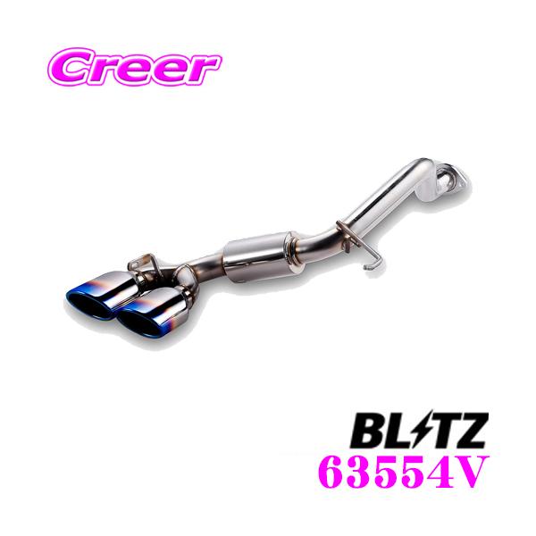 ubc NUR-SPEC VSR op[p 63554V z_ JF3 N-BOXJX^p pCva:50/e[a:108OVAL