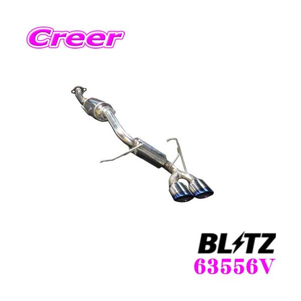 ubc NUR-SPEC CUSTOM EDITION VSR 63556V g^ S331M S321M sNVXo p pCva:50/e[a:108OVAL-2.5R