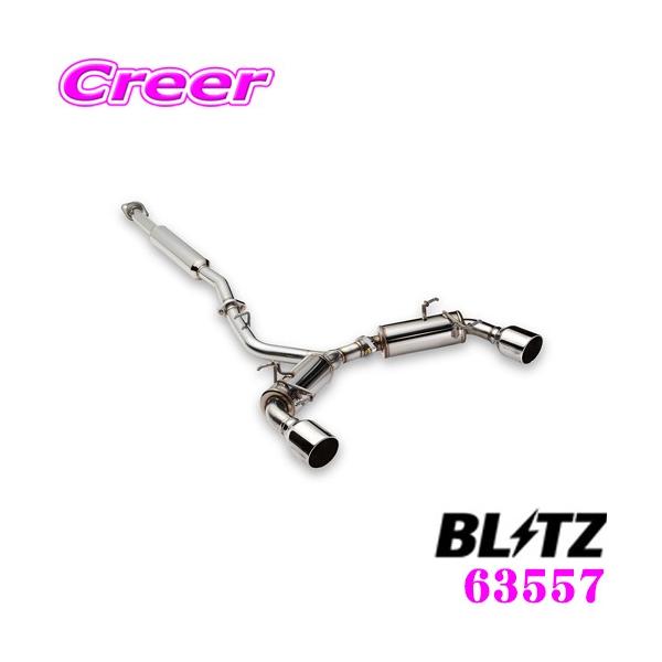 ubc NUR-SPEC CUSTOM EDITION VSR QUAD 63557 g^ NRE210H MZEA12H J[X|[cp