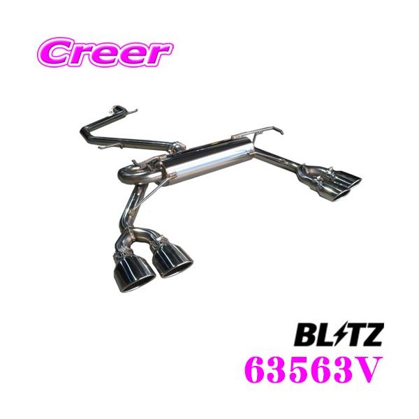 ubc NUR-SPEC CUSTOM EDITION VSR Quad 63563Vg^ ZWE211 J[/ZWE211W J[c[O p