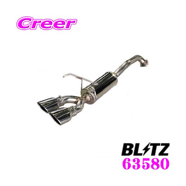 ubc NUR-SPEC CUSTOM EDITION VS 63580 z_ RV5 F[e:HEVp pCva:50/e[a:108OVAL-2.5R