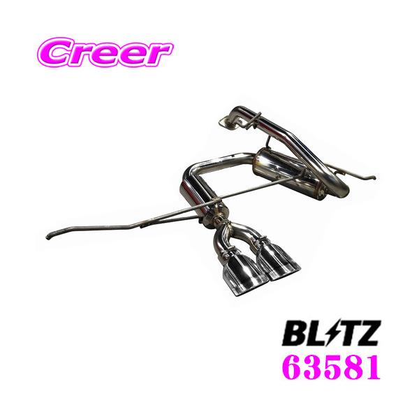 ubc NUR-SPEC CUSTOM EDITION VS 63581 g^ MXPK11 ANA 2WDp pCva:50/e[a:108OVAL-2.5R