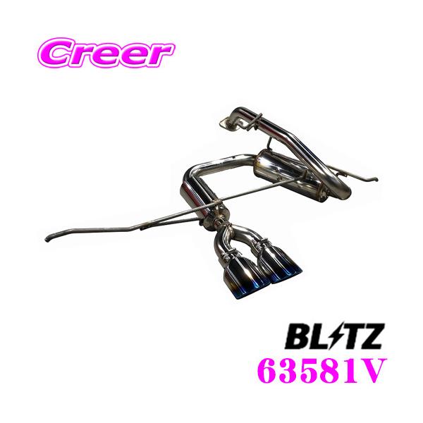 ubc NUR-SPEC CUSTOM EDITION VSR 63581V g^ MXPK11 ANA 2WDp pCva:50/e[a:108OVAL-2.5R