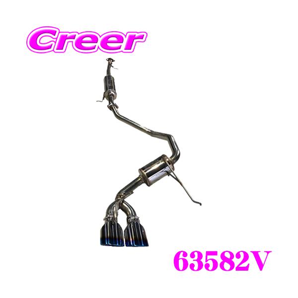 BLITZ（ブリッツ） NUR-SPEC CUSTOM EDITION VSR 63582V ダイハツ 5BA