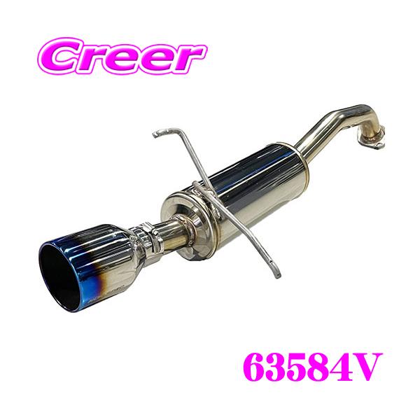 ホンダ フィットBLITZ　ニュルスペック　VSマフラー　63511 楽天市場】BLITZ ブリッツ マフラー ニュルスペック VS フィット