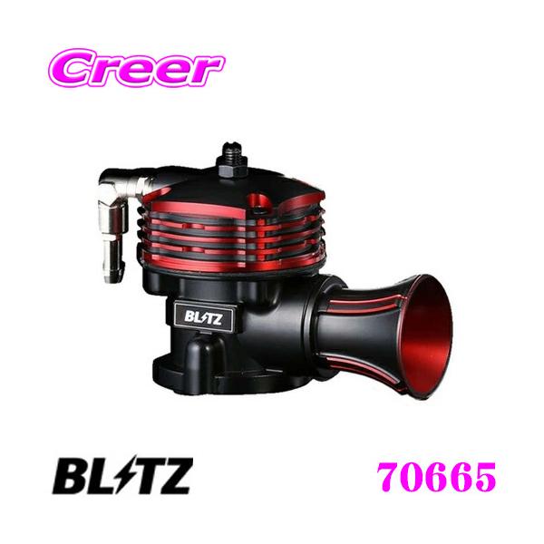 BLITZ ubc 70665 HA36S Ag^[{RS Ag[NX/MH55S SRXeBO[pX[p[TEhu[Itou BR