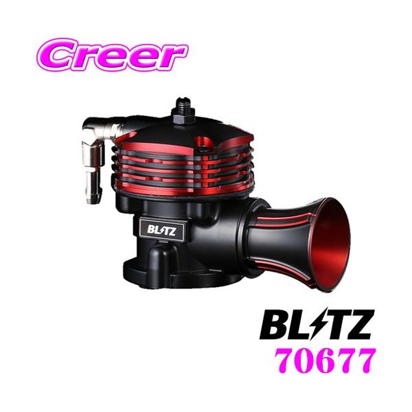 BLITZ ブリッツ 70677 スズキ MK53S スペーシアギア/マツダ BLITZ ブリッツ 70677 スズキ MK53S スペーシアギア/マツダ