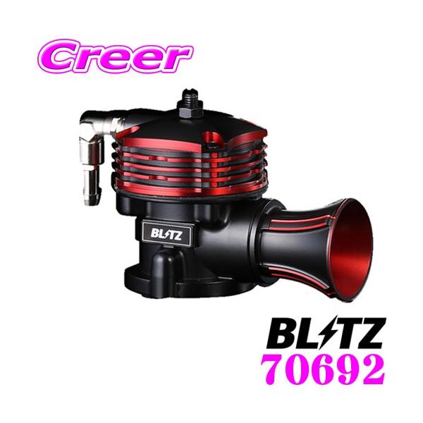 ブリッツ ルーミー タンク ジャスティ トール スーパーサウンドブローオフバルブ Amazon | BLITZ(ブリッツ) SUPER SOUND BLOW OFF VALVE BR