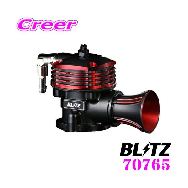 BLITZ ブリッツ 70765 スズキ HA36S アルトターボRS / アルト