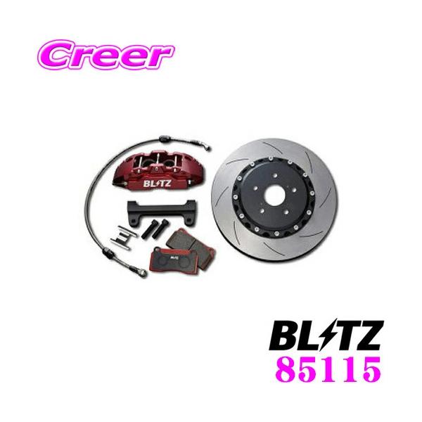 creer-net_blitz-85115