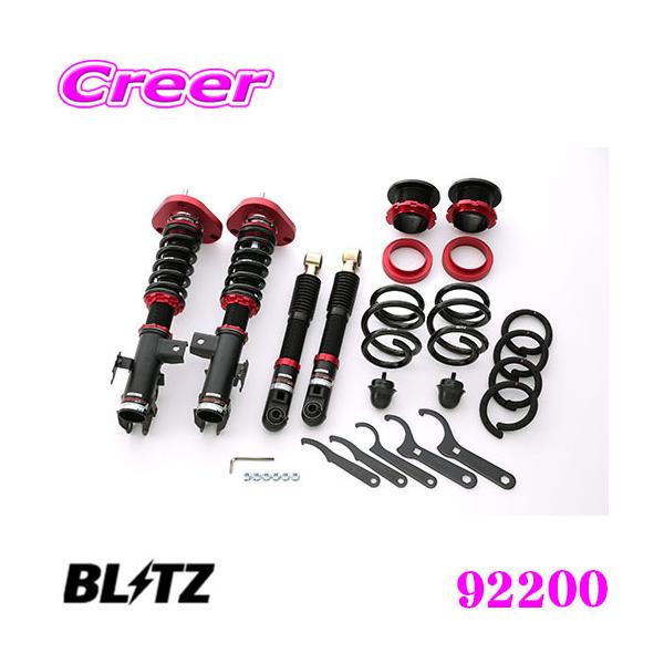BLITZ ubc 92200 _p[ZZ-R BB g^ 30n At@[h/Ft@CA 2WD ԍTXyVLbg