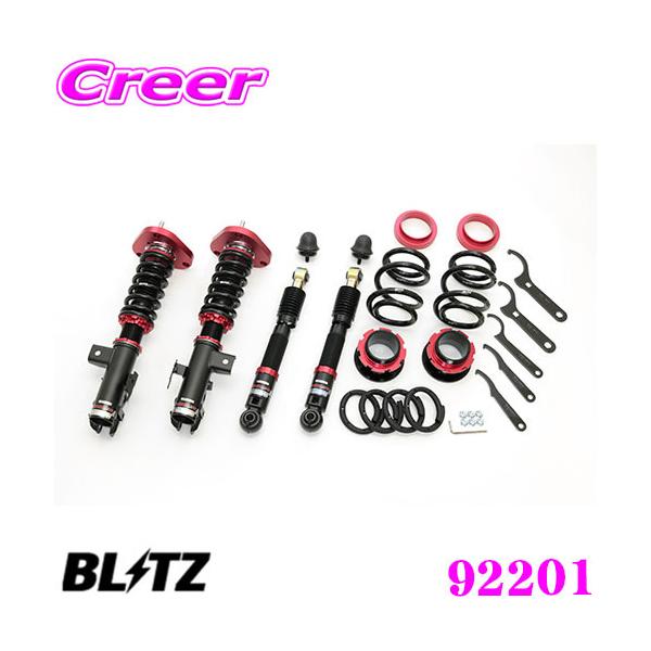 送料込み！　30アルファードヴェルファイア　BLITZ ZZ-R BB 車高調 カスタム用に】ブリッツ DAMPER ZZ-R 30 アルファード ヴェル