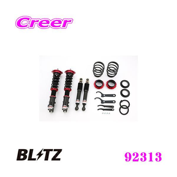 めいページ トミックス 92371 E231系1000番台(東海道線)増結A3両セット