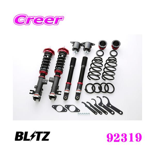 creer-net_blitz-92319-axela