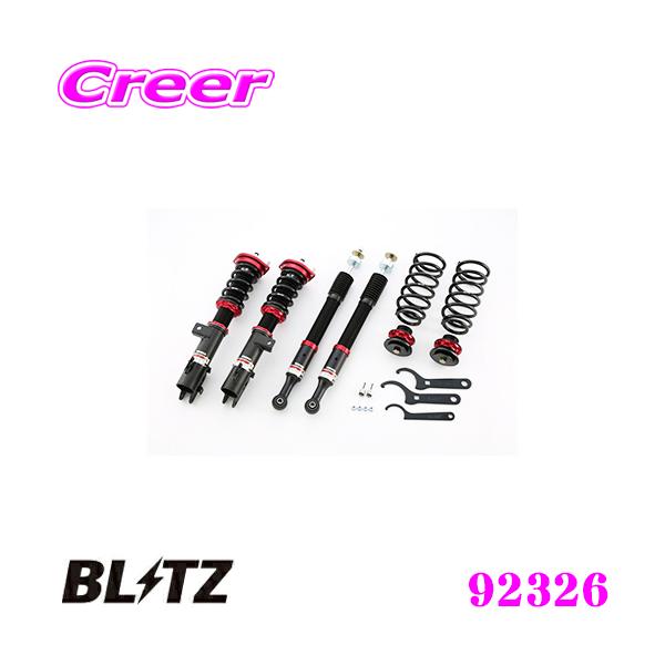 LA600LA100L375LA300 ブリッツ車高調 ダイハツ BLITZ ブリッツ 車高調 (ダブルゼットアール DAMPER ZZ-R
