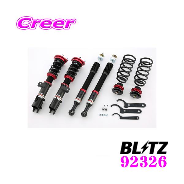 BLITZ ubc DAMPER ZZ-R 92326 _Cnc LA700S EFCN 2WD(H26/11`) ԍTXyVLbg _p[ZZ-R