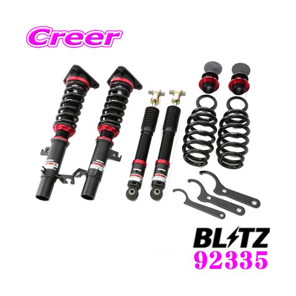 BLITZ ubc DAMPER ZZ-R 92335 Y T32n GNXgC ԍTXyVLbg _p[ZZ-R