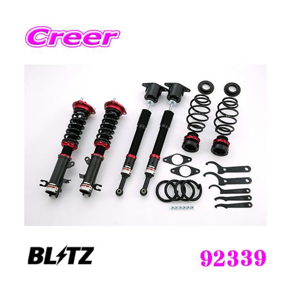 BLITZ ブリッツ DAMPER ZZ-R 92339 マツダ DJ系 デミオ (2WD)  車高調整式サスペンションキット ダンパーZZ-R