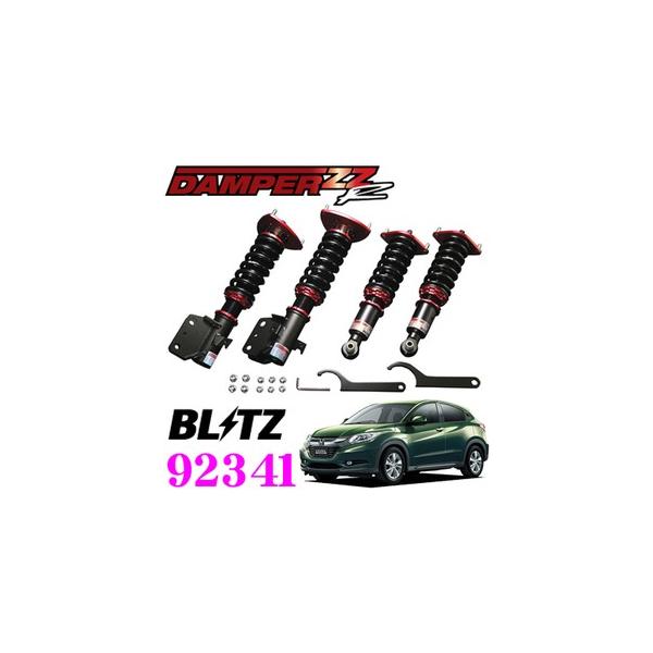 BLITZ ubc DAMPER ZZ-R 92341 z_ RU4 F[nCubh(H25/12`) ԍTXyVLbg _p[ZZ-R