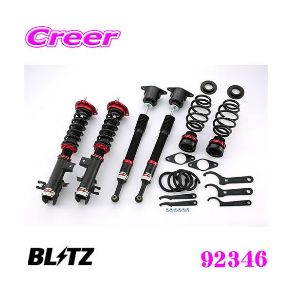 BLITZ DAMPER ZZ-R 92346 }c_ CX-3 DK5FW DK5AW DKEFW DKEAW DK8FW DK8AW DKEFW DKEAW DKLFY ԍTXyVLbg