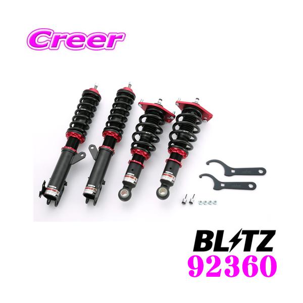 BLITZ ubc DAMPER ZZ-R 92360 g^ VG^ (NSP170G/NHP170G) ԍTXyVLbg _p[ZZ-R