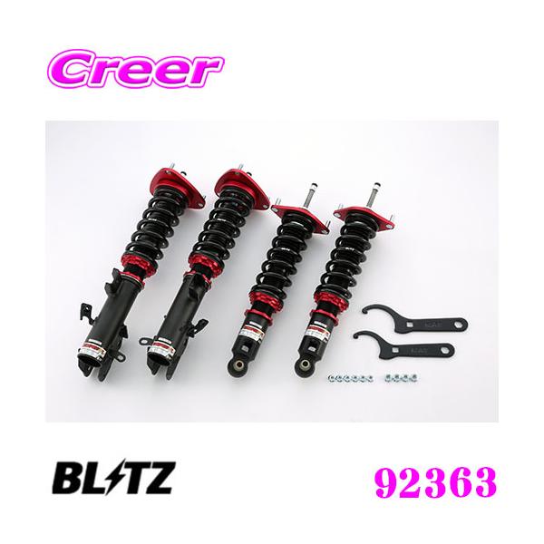 BLITZ ブリッツ DAMPER ZZ-R 92363 スバル BN9 レガシィB4(H26/10〜) 車高調整式サスペンションキット ダンパーZZ-R