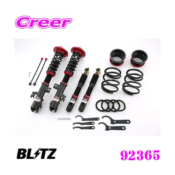 BLITZ ubc DAMPER ZZ-R 92365 NTX 20n RX(H27/10`) ԍTXyVLbg _p[ZZ-R