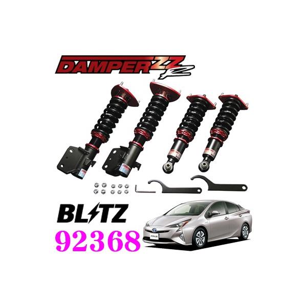 creer-net_blitz-92368-prius