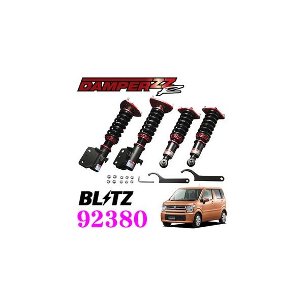 BLITZ ubc DAMPER ZZ-R 92380 XYL MH35S MH55S SR ԍTXyVLbg _p[ZZ-R