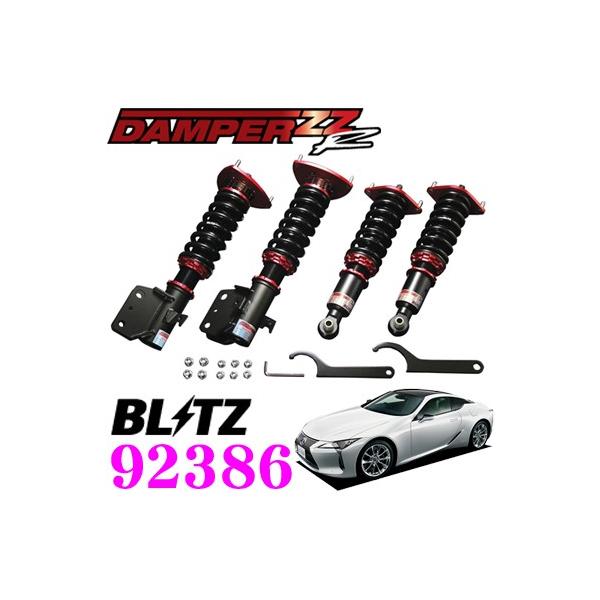 BLITZ ubc DAMPER ZZ-R 92386 NTX GWZ100 LC(H29/3`) ԍTXyVLbg _p[ZZ-R