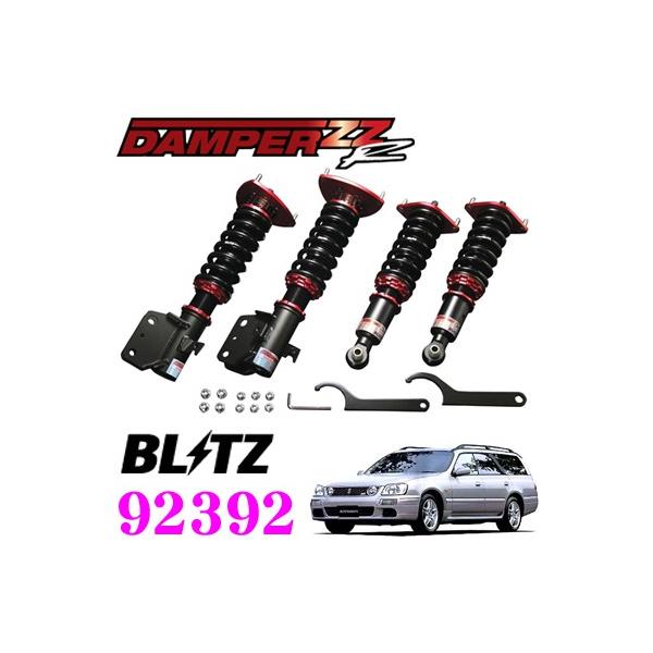 BLITZ DAMPER ZZ 車高調サスペンションキット BLITZ No.98394 ブリッツ DAMPER ZZ-R SpecDSC Plus 車高調