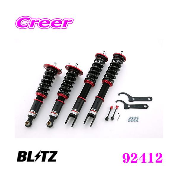 BLITZ ブリッツ DAMPER ZZ-R 92412 日産 BNR32 スカイラインGT-R