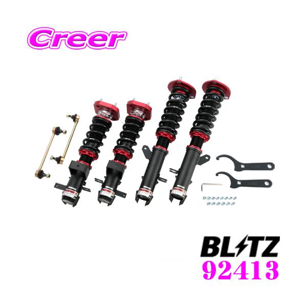 BLITZ ubc DAMPER ZZ-R 92413 g^ SW20 MR2(H3/12`) ԍTXyVLbg _p[ZZ-R