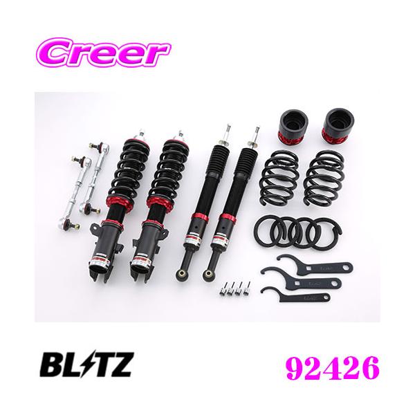 BLITZ（ブリッツ） DAMPER ZZ-R 92426 ホンダ GD系 フィット 車高調整