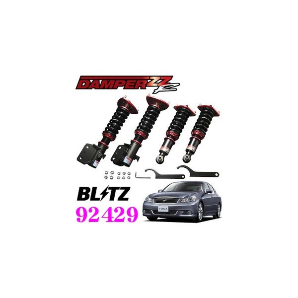creer-net_blitz-92429-fuga-y50