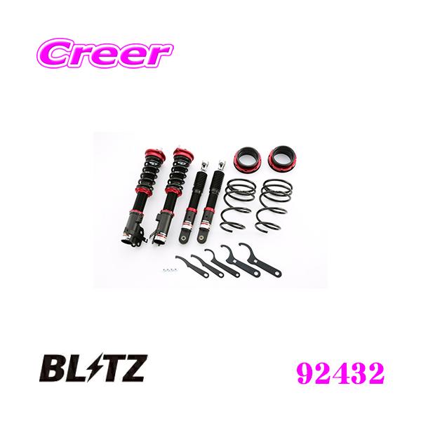 BLITZ（ブリッツ） DAMPER ZZ-R 92432 ダイハツ L700系 ミラ