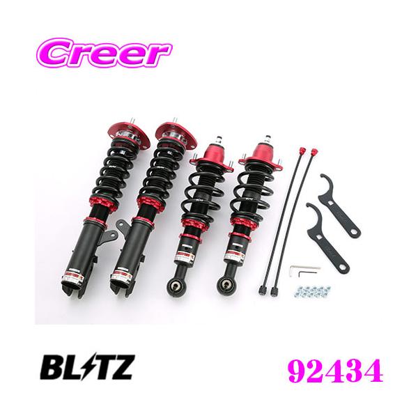 BLITZ ubc _p[ZZ-R 92434 OH CY4A/CY3A/CX4A/CX3A MtHeBX ԍTXyVLbg