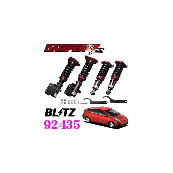 プリウス30 BLITZ ダンパーZ2 BLITZ ブリッツ 車高調 ダンパー ZZ-R MR-S ZZW30 ##765131048