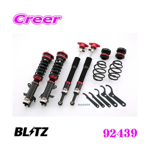 デミオ サスペンションキット」の人気商品一覧 | 安い商品を通販サイト