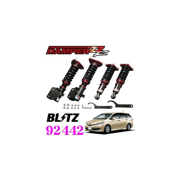 BLITZ ブリッツ DAMPER ZZ-R 92442 トヨタ 20系 ウィッシュ 1.8X