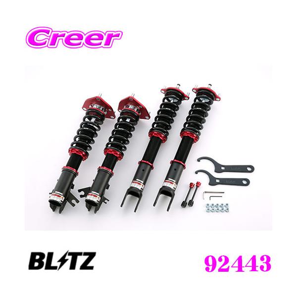creer-net_blitz-92443-