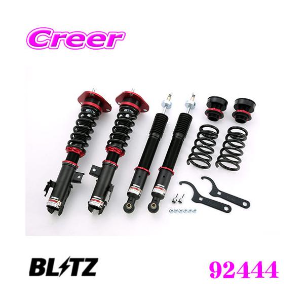BLITZ ubc DAMPER ZZ-R 92444 NTX ANF10n HS(H21/7`) ԍTXyVLbg _p[ZZ-R