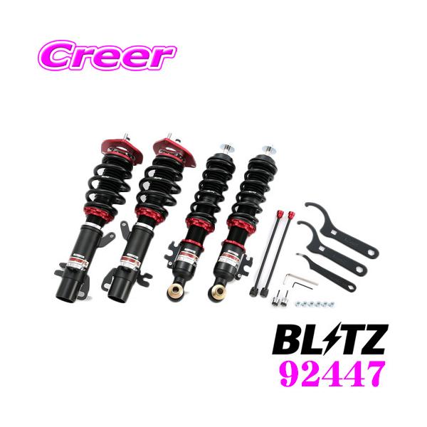 BLITZ ubc DAMPER ZZ-R 92447 MINI /N[p[(R56)(H19/02`) ԍTXyVLbg _p[ZZ-R