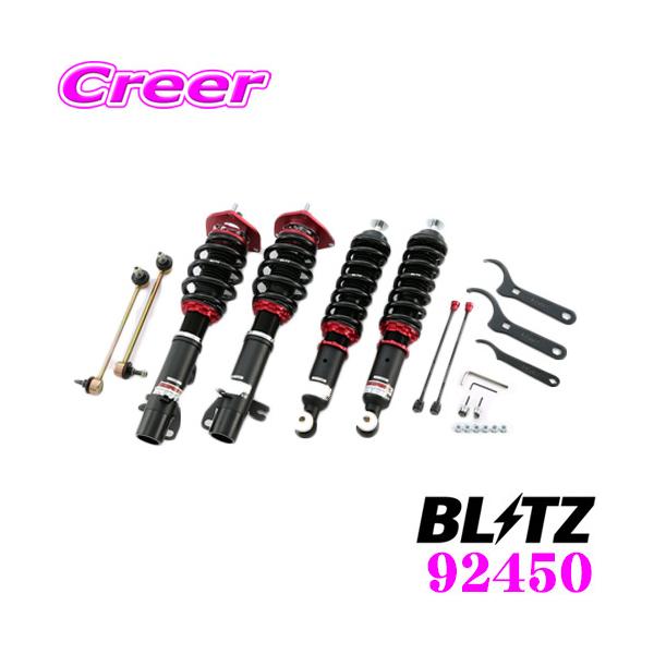 BLITZ ubc _p[ZZ-R 92450 MINI /N[p[NXI[o[(R60)(H23/01`) ԍTXyVLbg