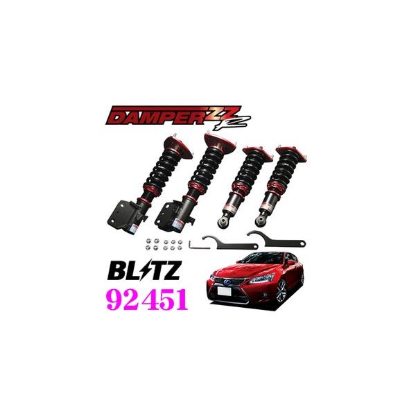 BLITZ ubc DAMPER ZZ-R 92451 NTX ZWA10n CT(H23/1`) ԍTXyVLbg _p[ZZ-R