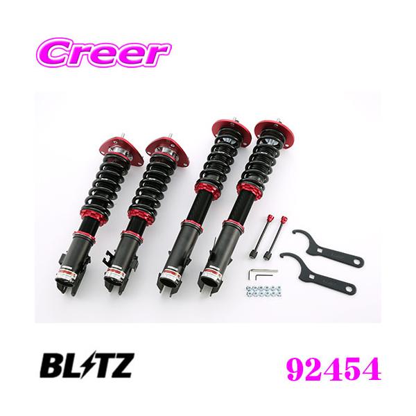 BLITZ ubc DAMPER ZZ-R 92454 Xo CvbT(GC8) ԍTXyVLbg _p[ZZ-R