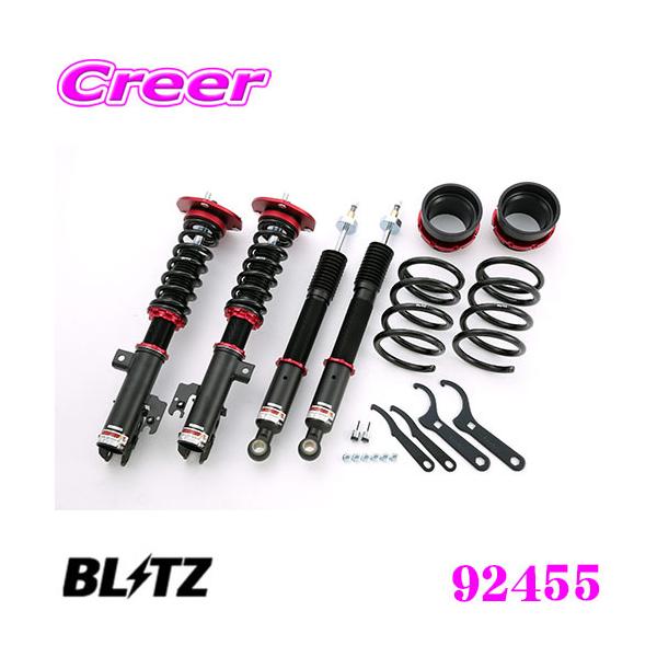 BLITZ ubc _p[ZZ-R 92455 g^ 30/40n GXeB} 10n GXeB}nCubh ԍTXyVLbg