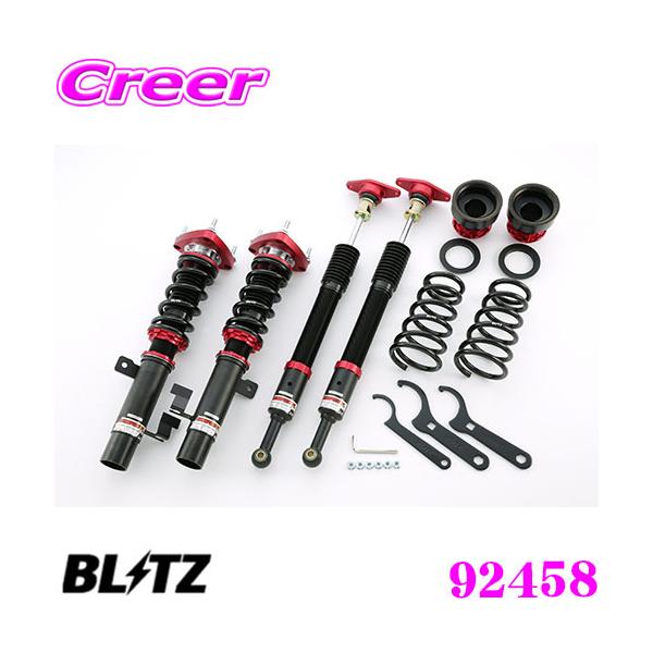 creer-net_blitz-92458-axela