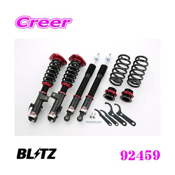 アルファード 20系 車高調 ブリッツ 車高調 DAMPER ZZ-R」の人気